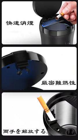 Vehicle ashtray, luminous, special vehicle sign