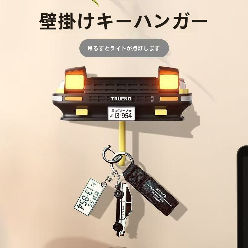 AE86 MX-5 car decorative key holder, creative open headlight key holder hook