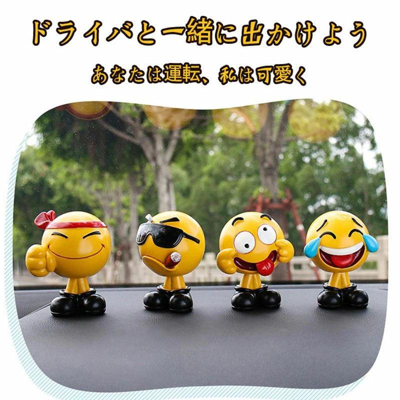 Car decoration, 10 colors to choose from, cute expression, resin, car interior decoration, popular interior, gift, present, car accessory, cute, won't fall over, car interior decoration, durable, interesting