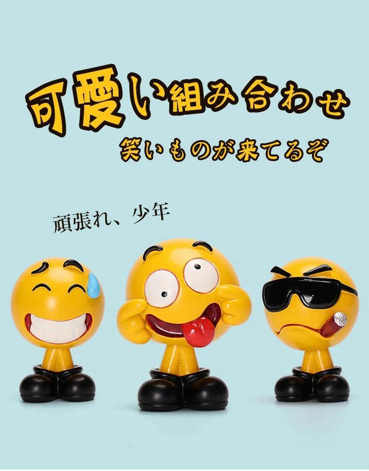 Car decoration, 10 colors to choose from, cute expression, resin, car interior decoration, popular interior, gift, present, car accessory, cute, won't fall over, car interior decoration, durable, interesting