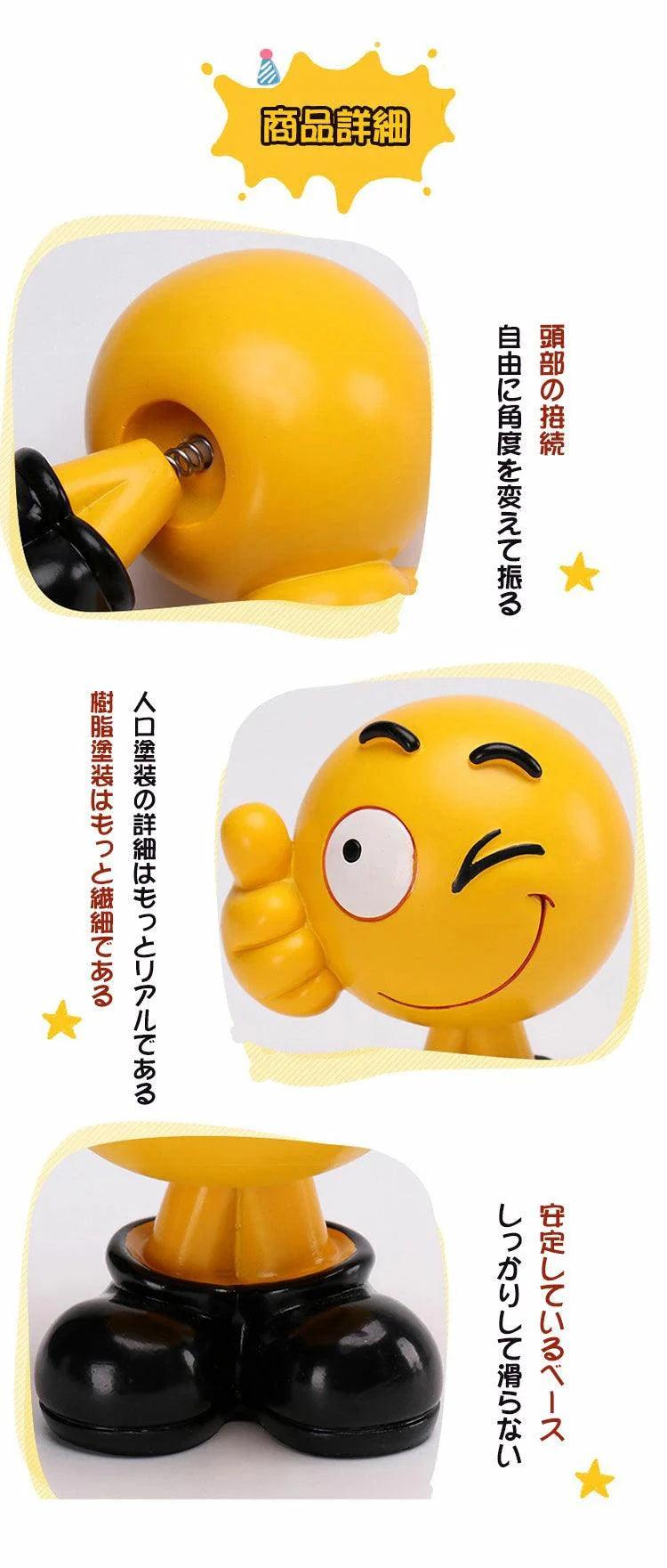 Car decoration, 10 colors to choose from, cute expression, resin, car interior decoration, popular interior, gift, present, car accessory, cute, won't fall over, car interior decoration, durable, interesting
