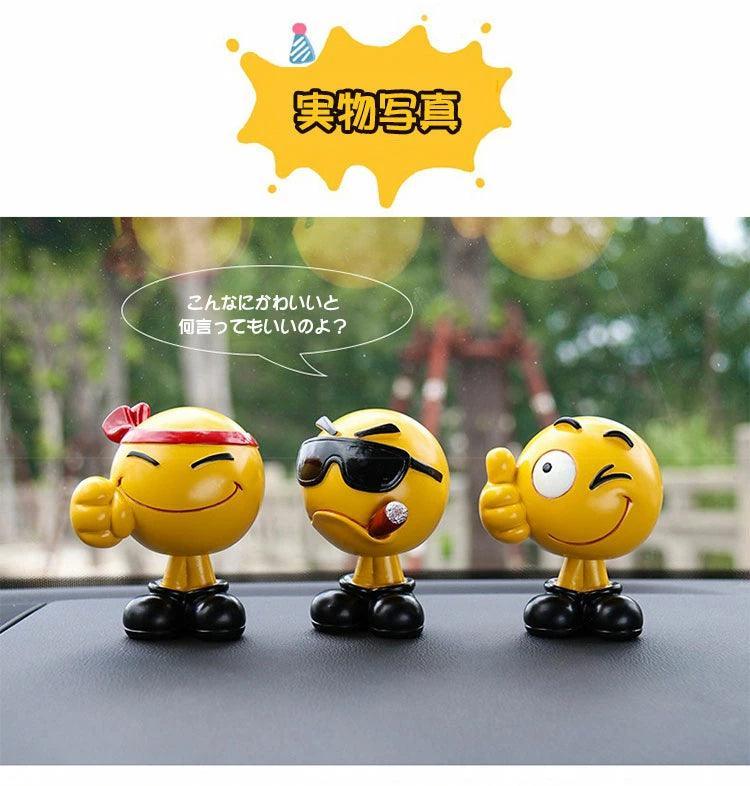 Car decoration, 10 colors to choose from, cute expression, resin, car interior decoration, popular interior, gift, present, car accessory, cute, won't fall over, car interior decoration, durable, interesting