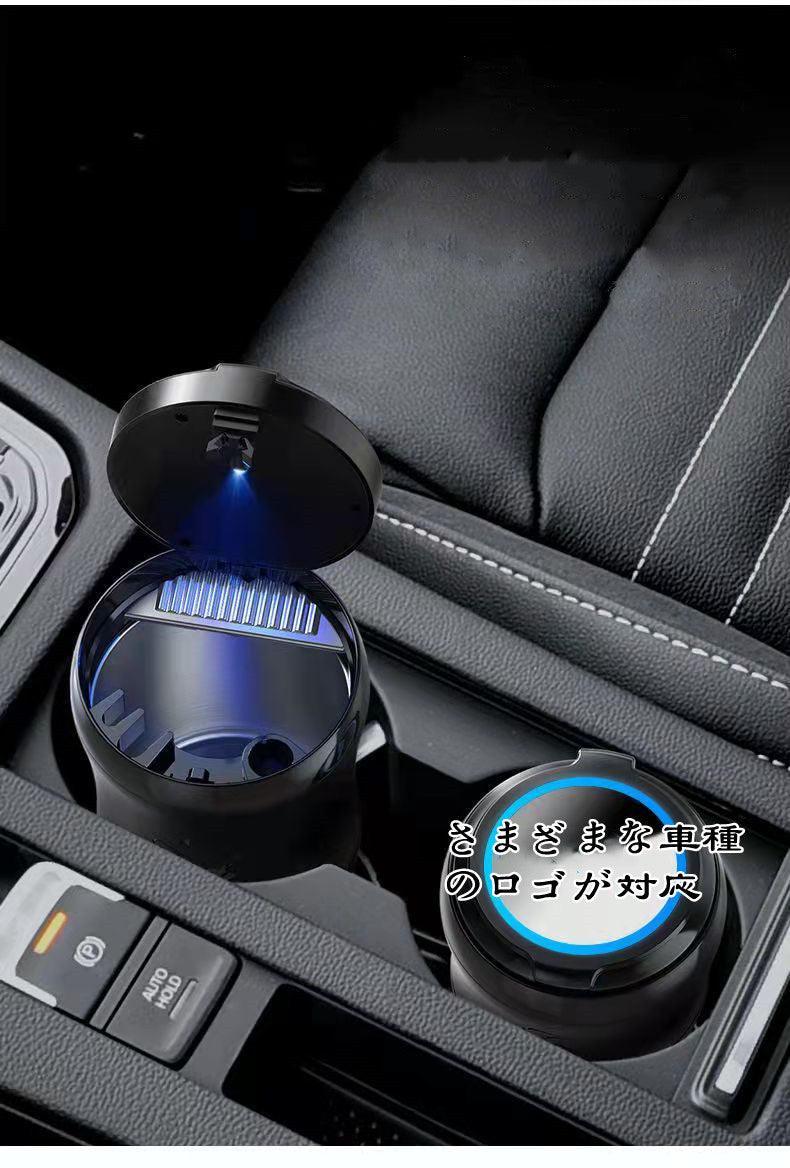 Vehicle ashtray, luminous, special vehicle sign