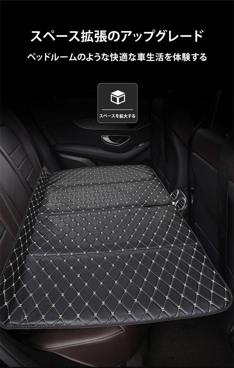 Car Rear Sleeper Folding Portable Child Rear Seat Modified Bed Passenger Car SUV Air-Free Car Travel Bed