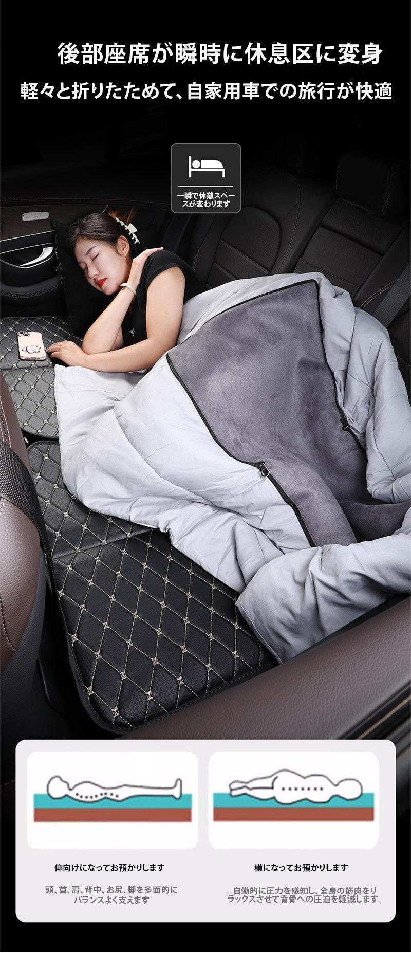 Car Rear Sleeper Folding Portable Child Rear Seat Modified Bed Passenger Car SUV Air-Free Car Travel Bed
