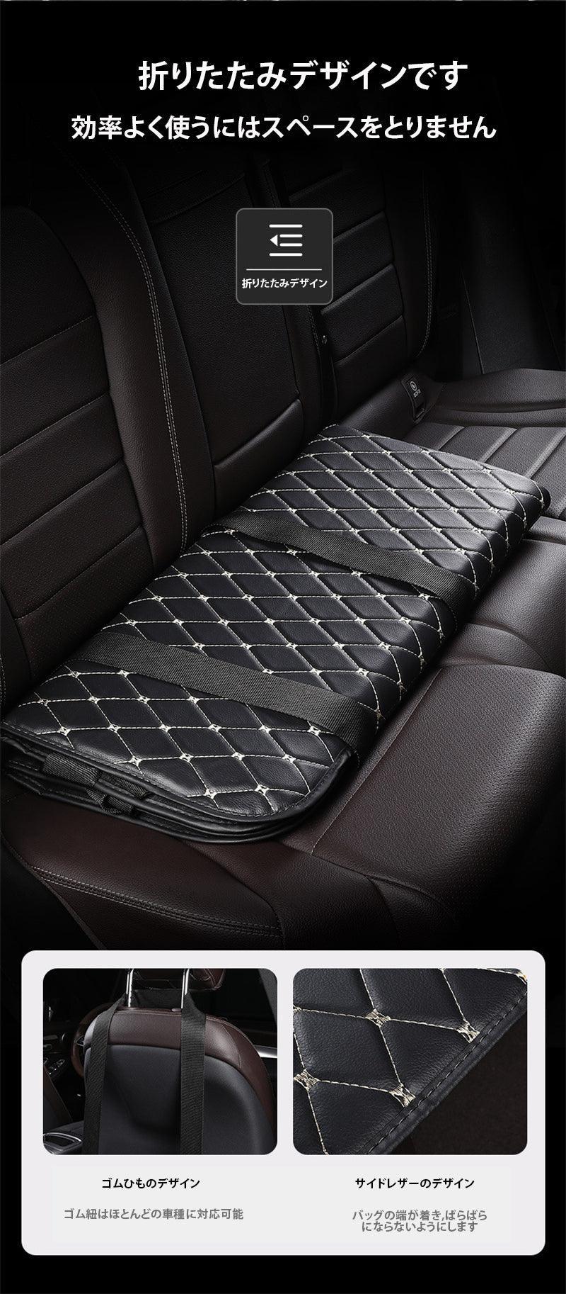Car Rear Sleeper Folding Portable Child Rear Seat Modified Bed Passenger Car SUV Air-Free Car Travel Bed