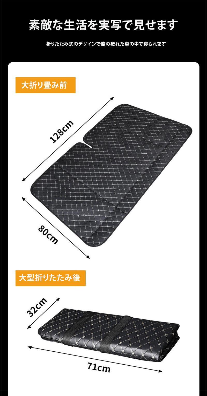 Car Rear Sleeper Folding Portable Child Rear Seat Modified Bed Passenger Car SUV Air-Free Car Travel Bed