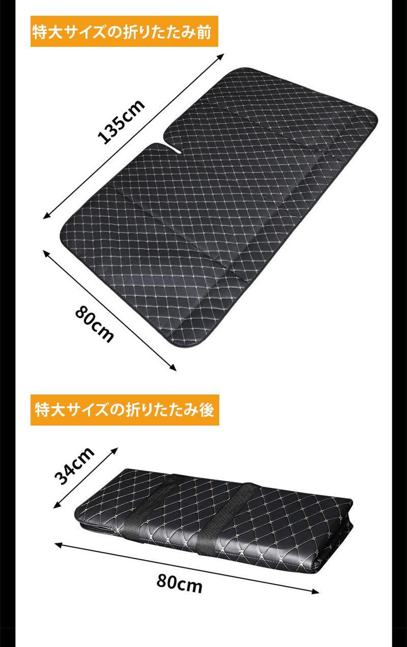 Car Rear Sleeper Folding Portable Child Rear Seat Modified Bed Passenger Car SUV Air-Free Car Travel Bed