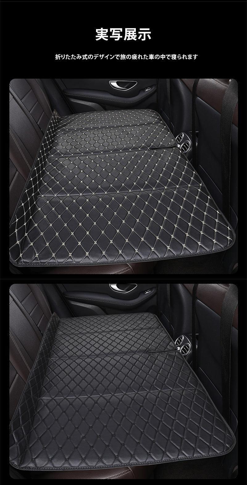 Car Rear Sleeper Folding Portable Child Rear Seat Modified Bed Passenger Car SUV Air-Free Car Travel Bed
