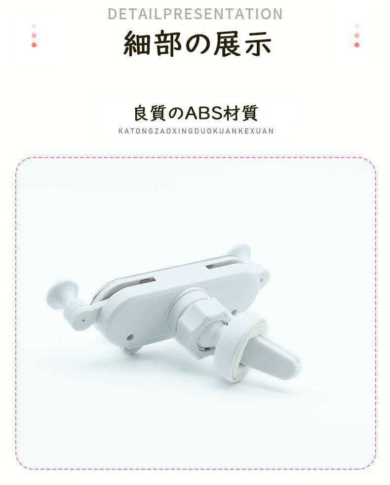 2024 New Car Navigation Handstand Gravity Design Air Outlet Instrument Stand Suction Cup Navigation Fixed Stand