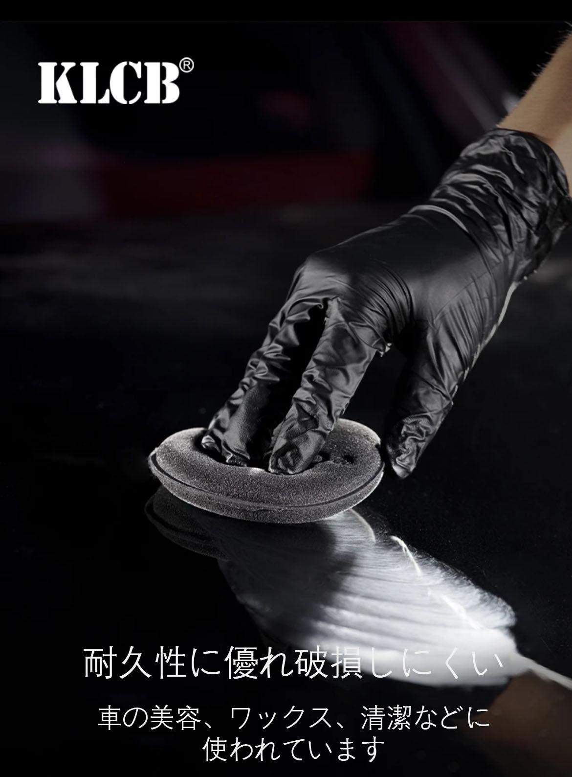 KLCB Car Wax Coating Hand Tool Circular Press Edge Good Quality Block Solid Wax Coating Wax Sponge (Pack of 6)