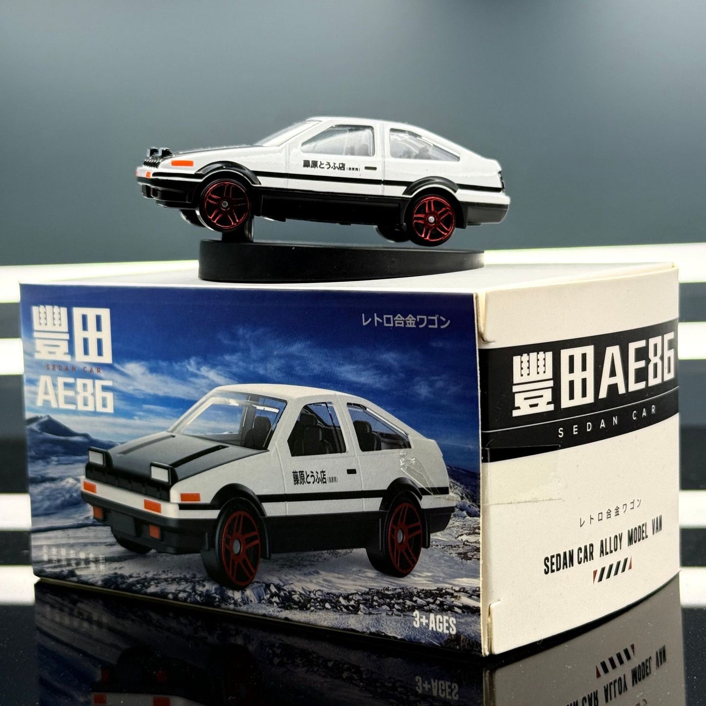 Car Decoration, Central Control Unit Car Object, Alloy Car Model, AE86 Drift Rotating Object, 1:64 Scale Model