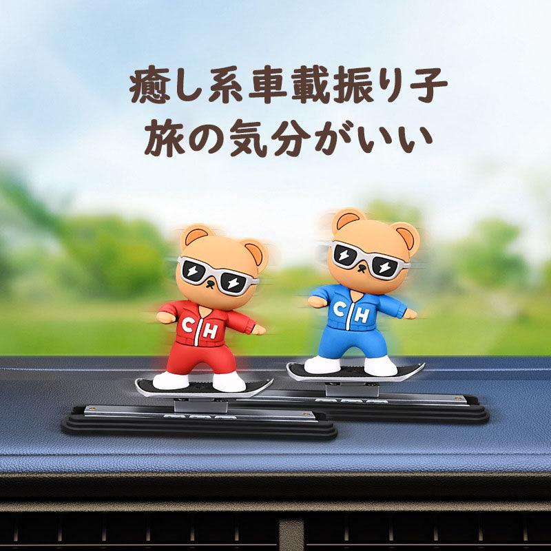 2024 new car-mounted new skateboard red panda figurine cartoon cute center control jacket screen decoration car supplies
