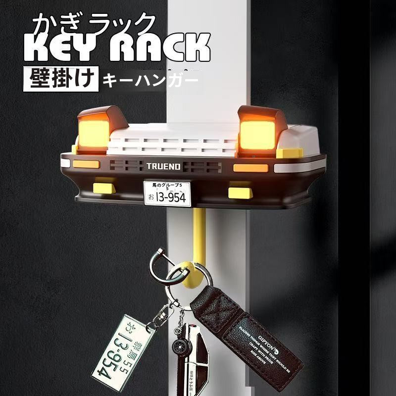 AE86 MX-5 car decorative key holder, creative open headlight key holder hook