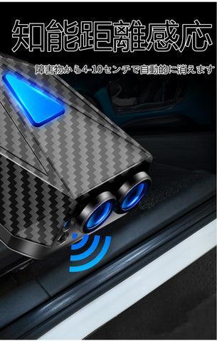 Car Welcome Light Cute Character Dynamic Projection Lamp Car Supplies 2 Pieces