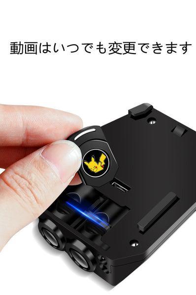 Car Welcome Light Cute Character Dynamic Projection Lamp Car Supplies 2 Pieces