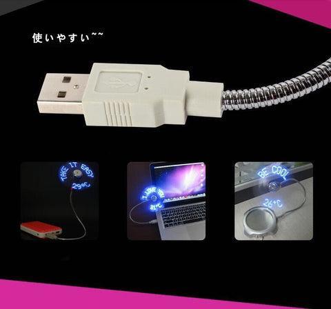 USB小型ファン LED発光時計 スマート表示時間