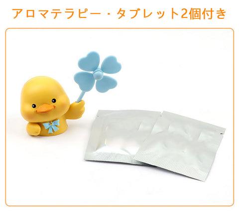 Car Air Vent Aromatherapy Car Air Conditioner Ornament Cute