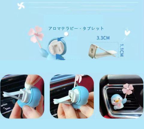 Car Air Vent Aromatherapy Car Air Conditioner Ornament Cute