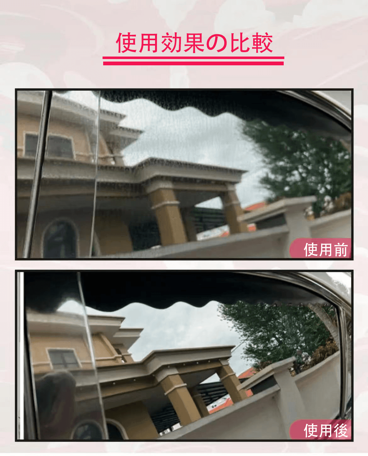 KLCB Water Spot Cleaner KLCB A12 Water Spot Remover Car Paint Wax Stain Watermark Cleaner Glass Water Spot Stain Remover
