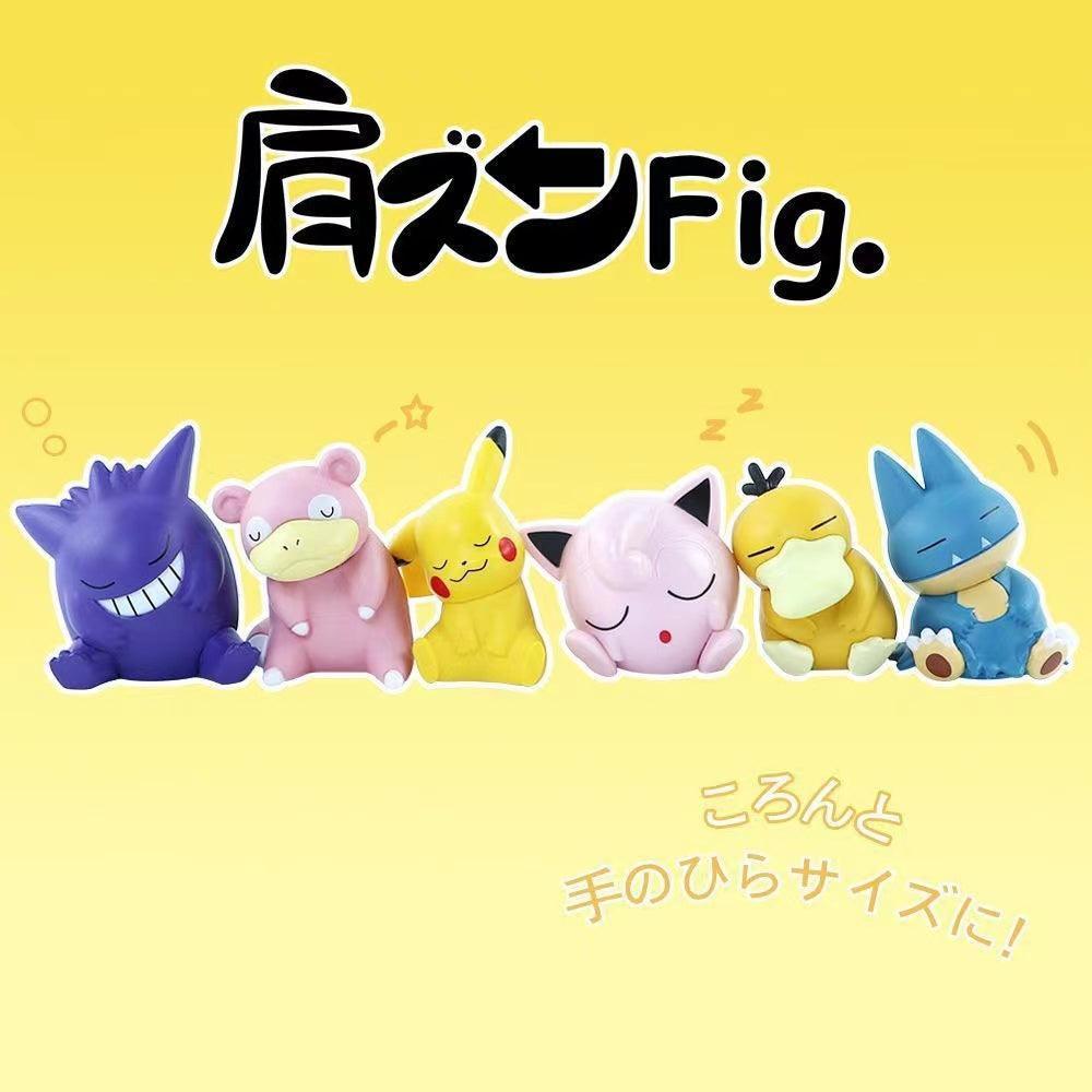 Car decoration. Pokemon GO cartoon figure car ornament car doll cute car center console decoration