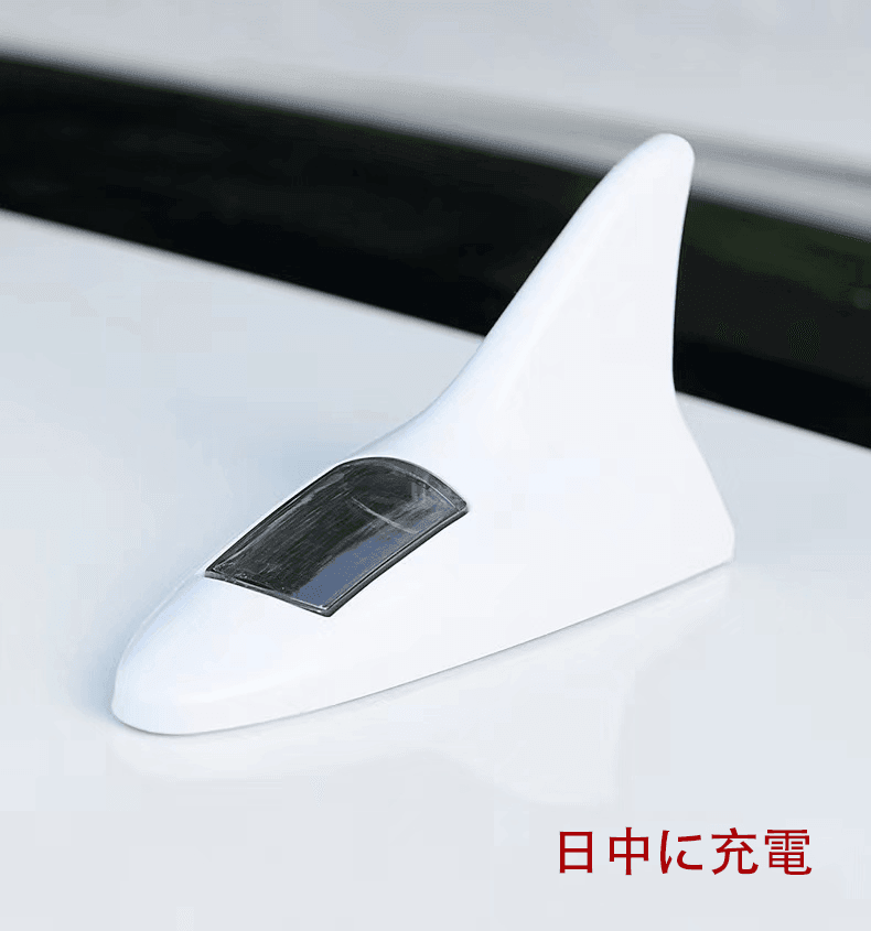 Car shark fin antenna Solar rear collision prevention light Rear wing Roof wing decorative light LED flashing warning light