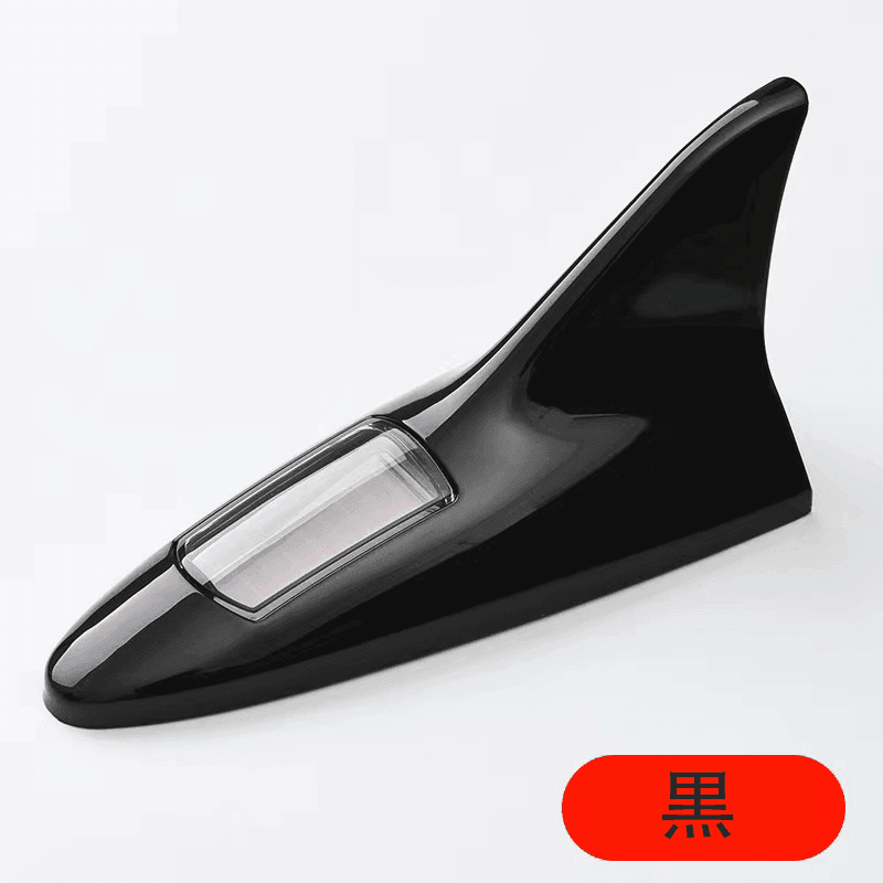 Car shark fin antenna Solar rear collision prevention light Rear wing Roof wing decorative light LED flashing warning light