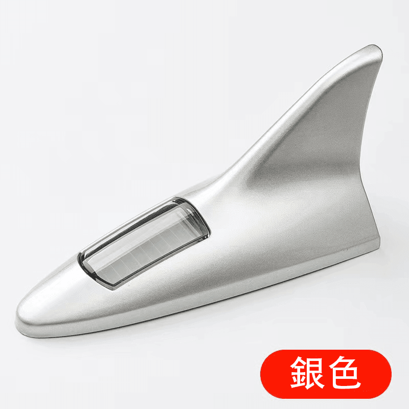 Car shark fin antenna Solar rear collision prevention light Rear wing Roof wing decorative light LED flashing warning light