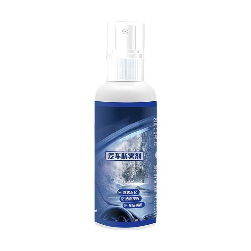 Car glass rain protector, anti-fog agent, window rearview mirror, anti-fog agent, anti-fog spray for rainy days