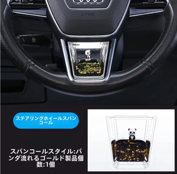 "Custom car steering wheel decoration | Please check with customer service to confirm vehicle compatibility before purchasing"