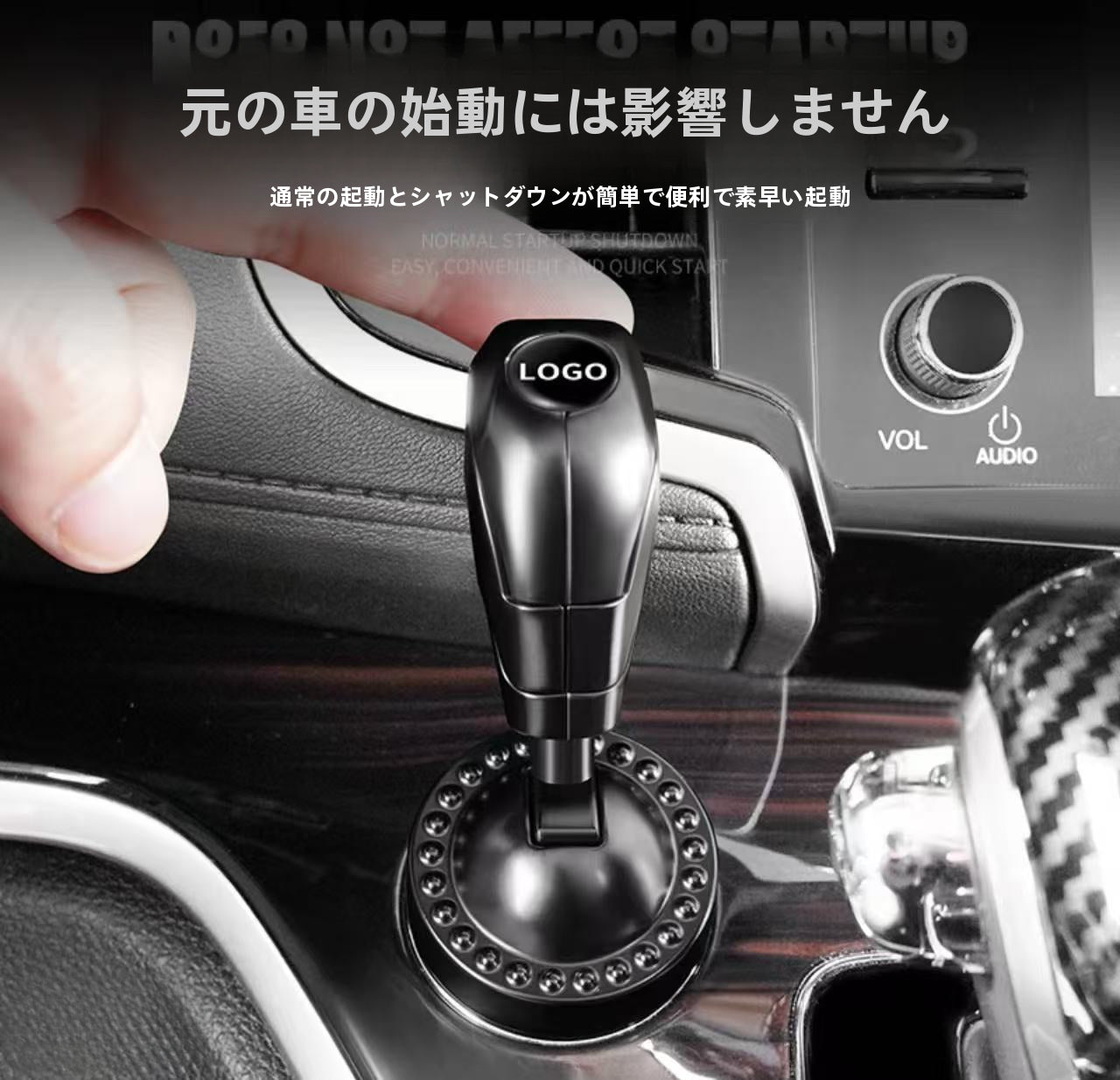 【車改装パーツ】エンジンスタートボタンカバー シフトノブ風デザイン 車内インテリア装飾 ドレスアップアクセサリー 汎用スタートボタン用
