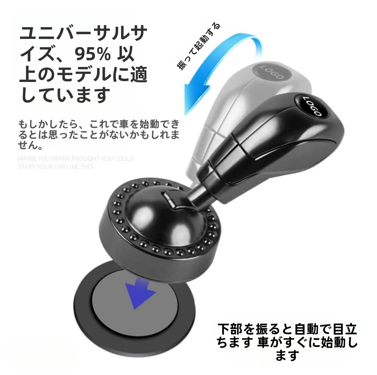 【車改装パーツ】エンジンスタートボタンカバー シフトノブ風デザイン 車内インテリア装飾 ドレスアップアクセサリー 汎用スタートボタン用