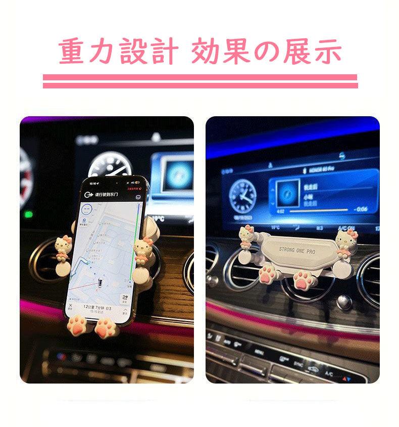 2024 New Car Navigation Handstand Gravity Design Air Outlet Instrument Stand Suction Cup Navigation Fixed Stand