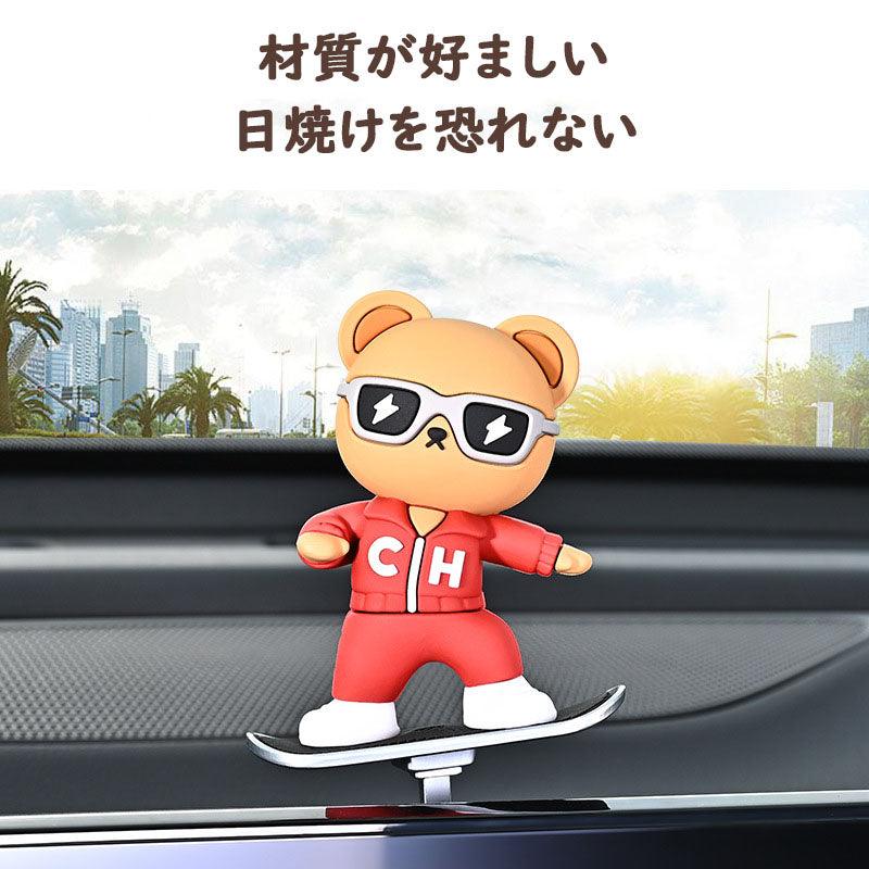 2024 new car-mounted new skateboard red panda figurine cartoon cute center control jacket screen decoration car supplies