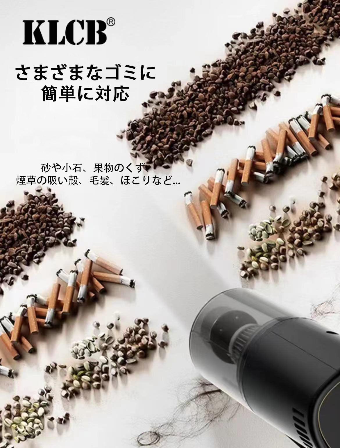 KLCB Car Vacuum Cleaner, High Suction Power, Small Mini, Handy Type, Dust Removal, Wired Cigarette Lighter Type