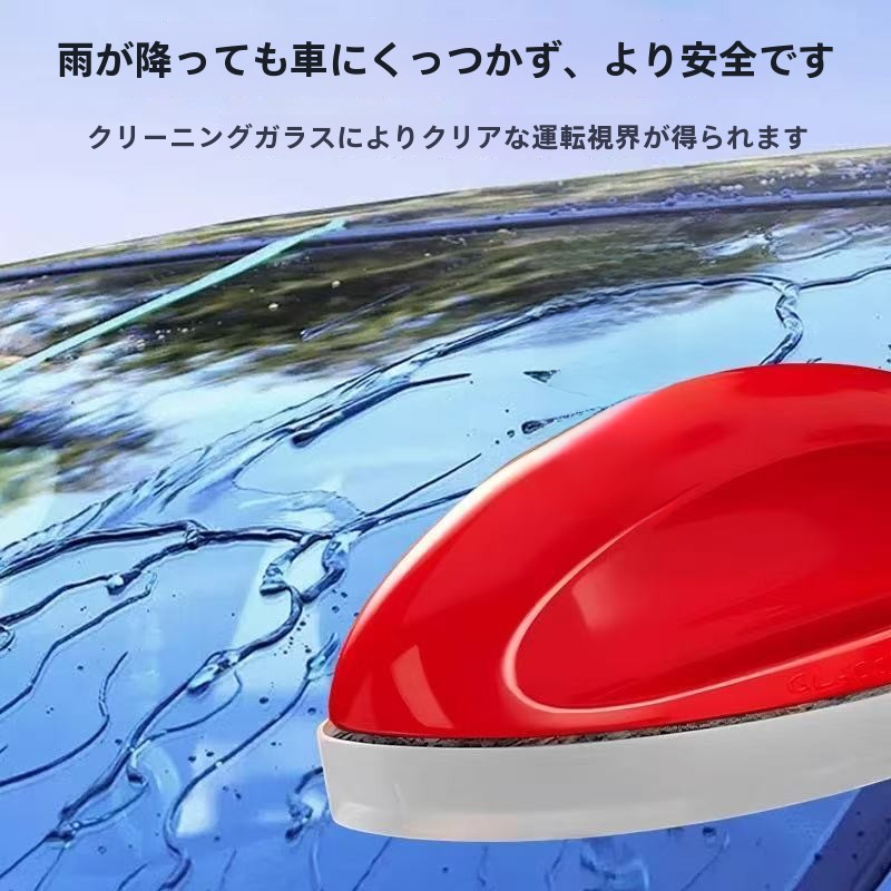 Glass Net Car Glass Cleaning Tool