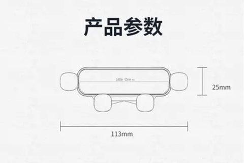 Air Vent Gravity Sensor Car Phone Holder