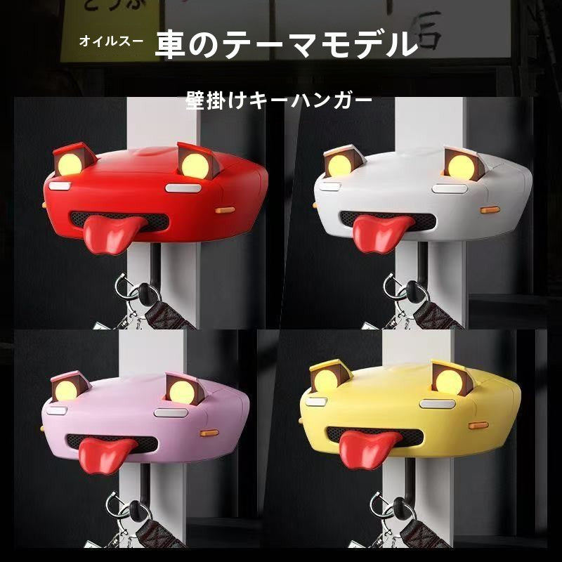 AE86 MX-5 car decorative key holder, creative open headlight key holder hook