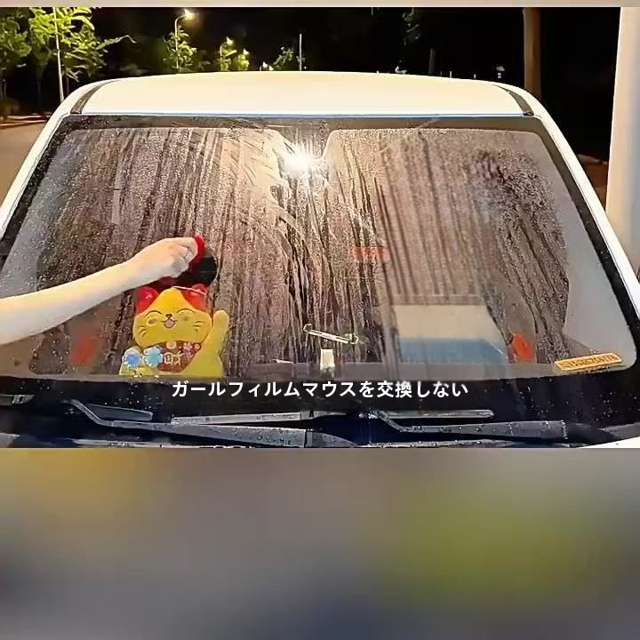 Glass Net Car Glass Cleaning Tool