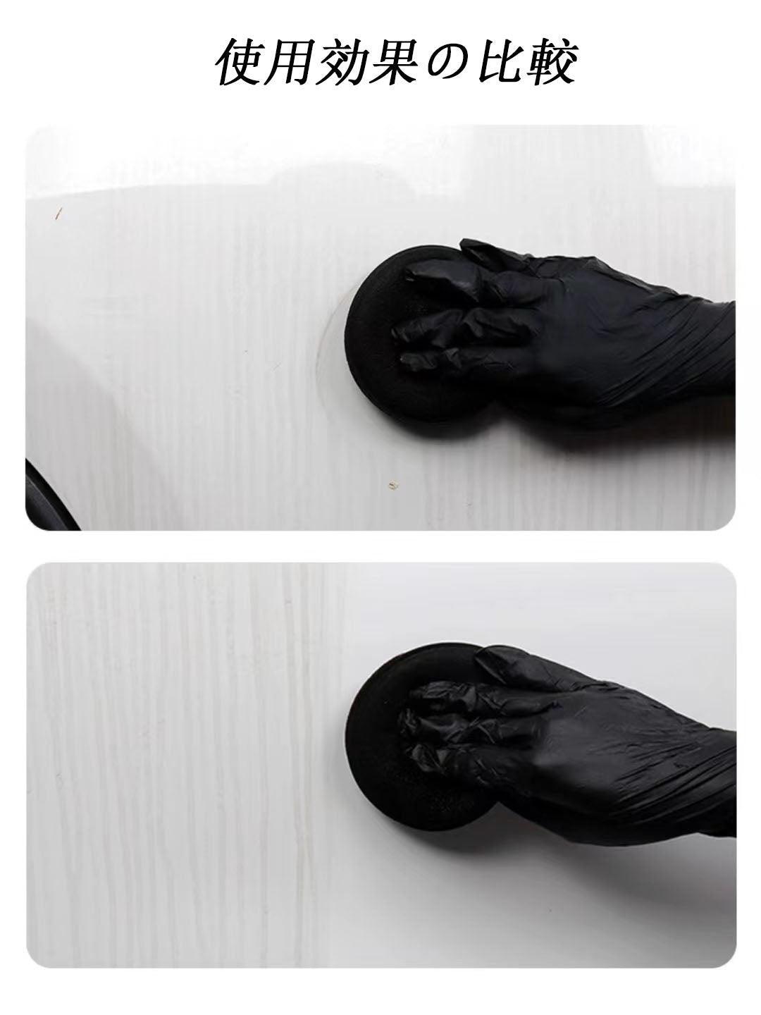 KLCB Powerful Dirt Removal Wax, Car Wax for External Maintenance of Car Paint Surfaces, Three Effects in One, Improves Gloss, Water Repellency, Silicone Wax