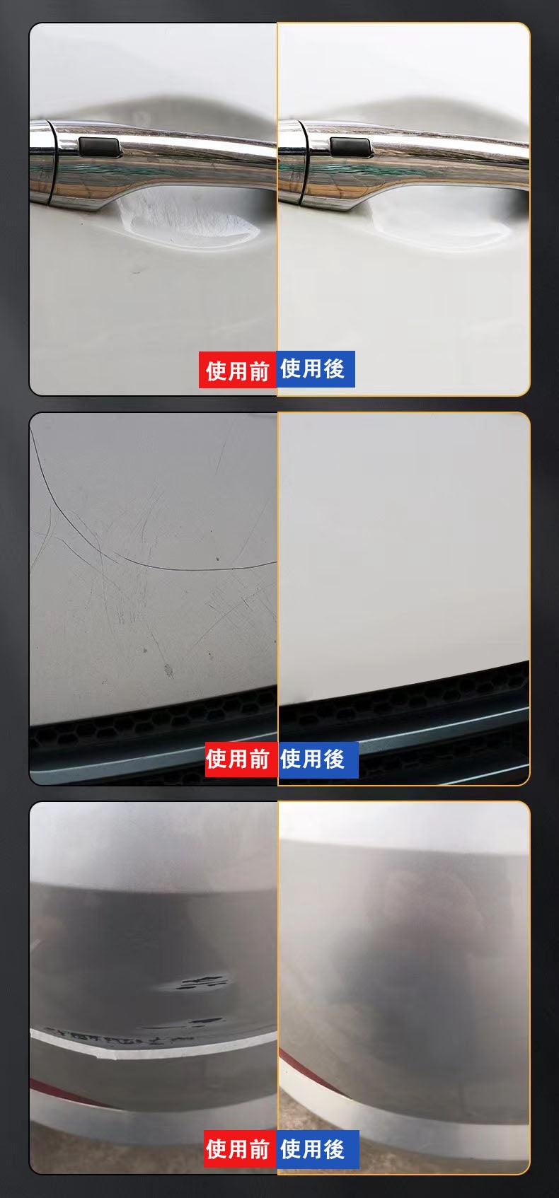 Car supplies Polishing wax for repairing shallow scratches and scuffs on cars, polishing agent for scratches on painted surfaces, paint repair