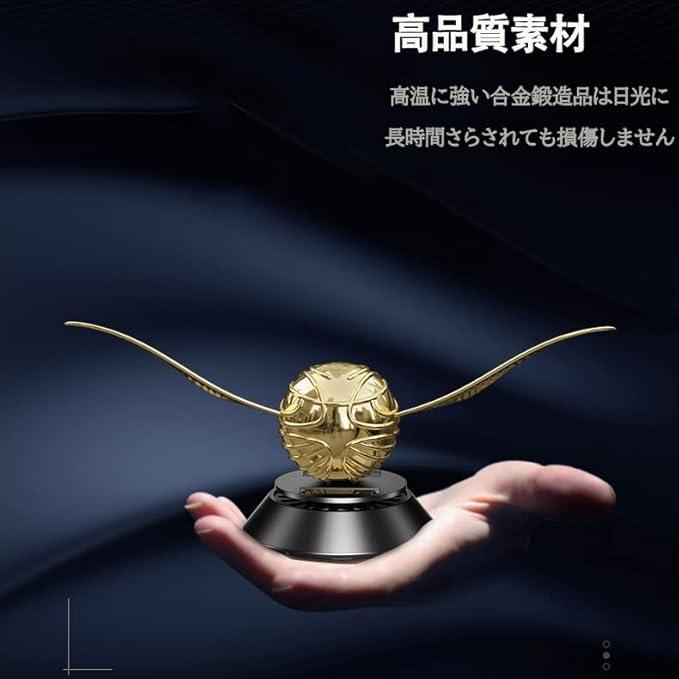 kwak's car fragrance sensor, popular aroma diffuser products, car interior, car diffuser, air outlet, car deodorizer, ornament, gift