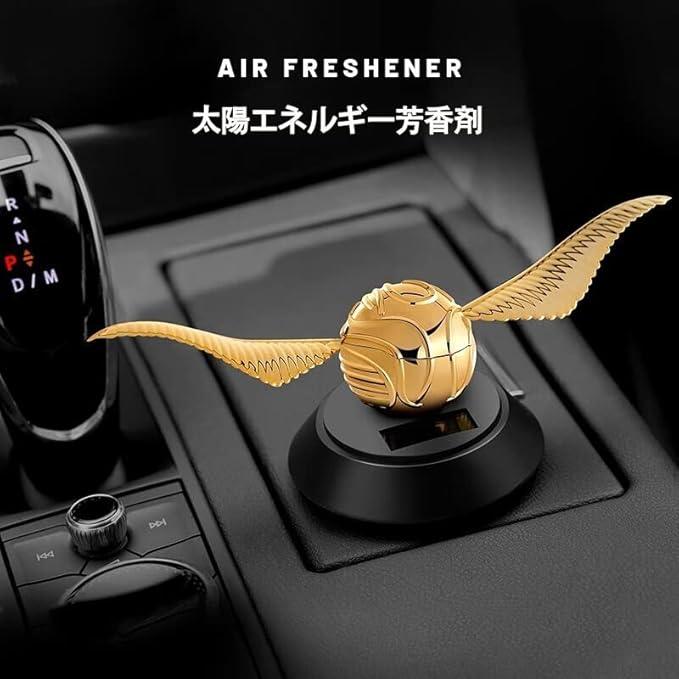 kwak's car fragrance sensor, popular aroma diffuser products, car interior, car diffuser, air outlet, car deodorizer, ornament, gift