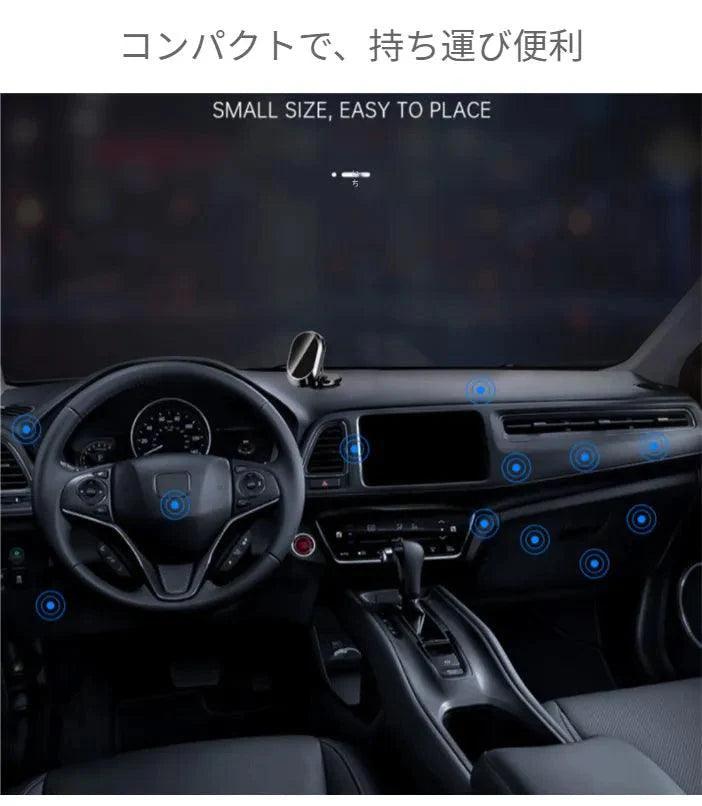 Car smartphone holder | 720 degree rotation, magnetic suction, foldable Note: This product requires a smartphone case and a sticker to be attached to the back of the smartphone.