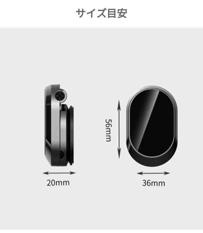 Car smartphone holder | 720 degree rotation, magnetic suction, foldable Note: This product requires a smartphone case and a sticker to be attached to the back of the smartphone.