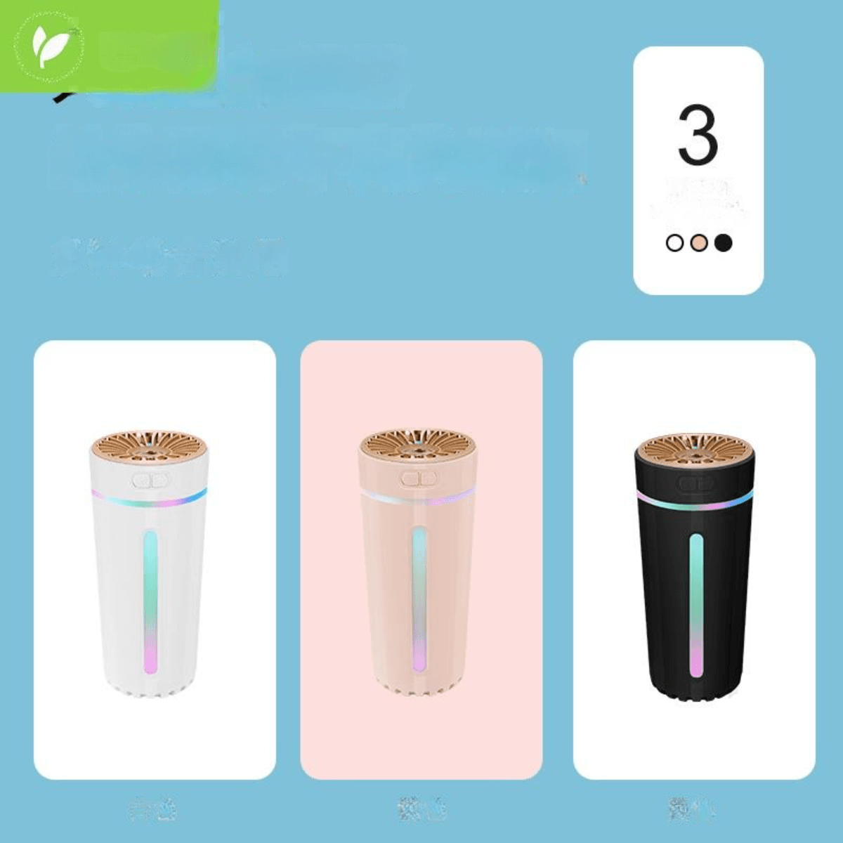Very popular small USB humidifier | Humidifiers, dryness countermeasures, car accessories, car supplies, car goods