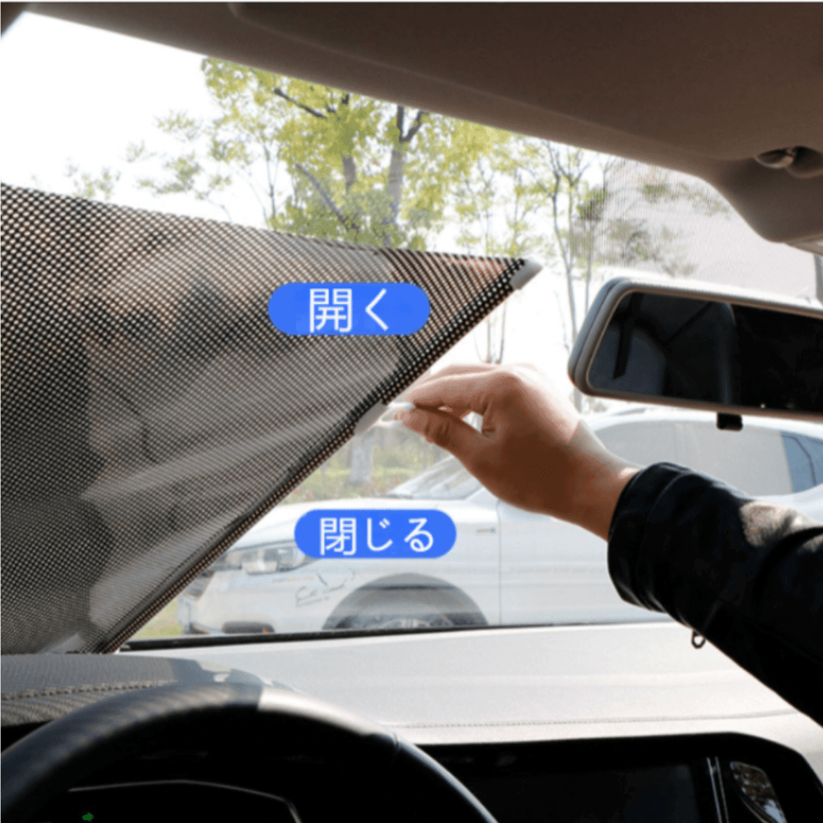 PVC車用ロールカーテン 日射し対策やプライバシー保護に最適!サイズ確認必要・58cm*125cm