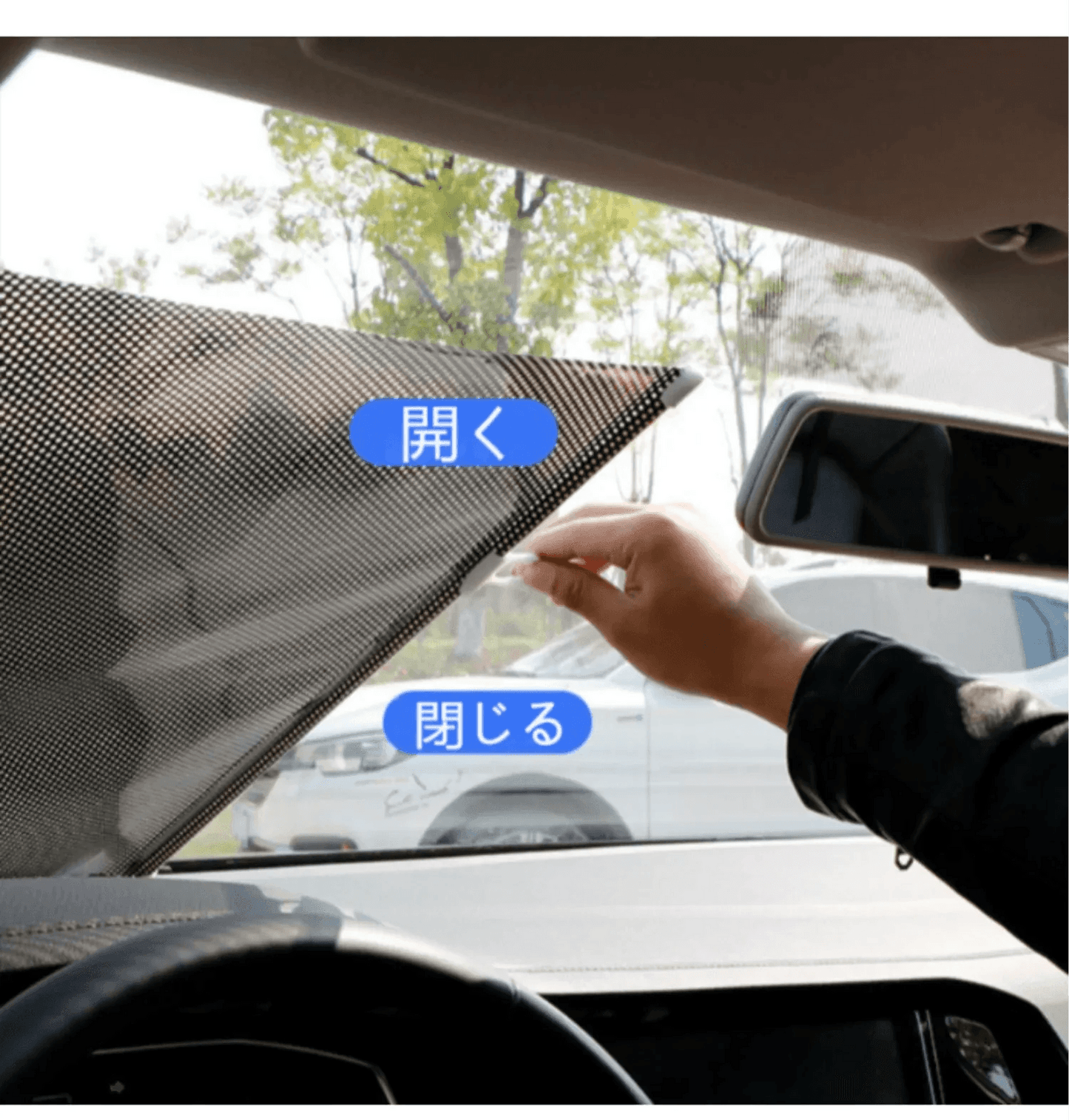 PVC車用ロールカーテン 日射し対策やプライバシー保護に最適!サイズ確認必要・58cm*125cm