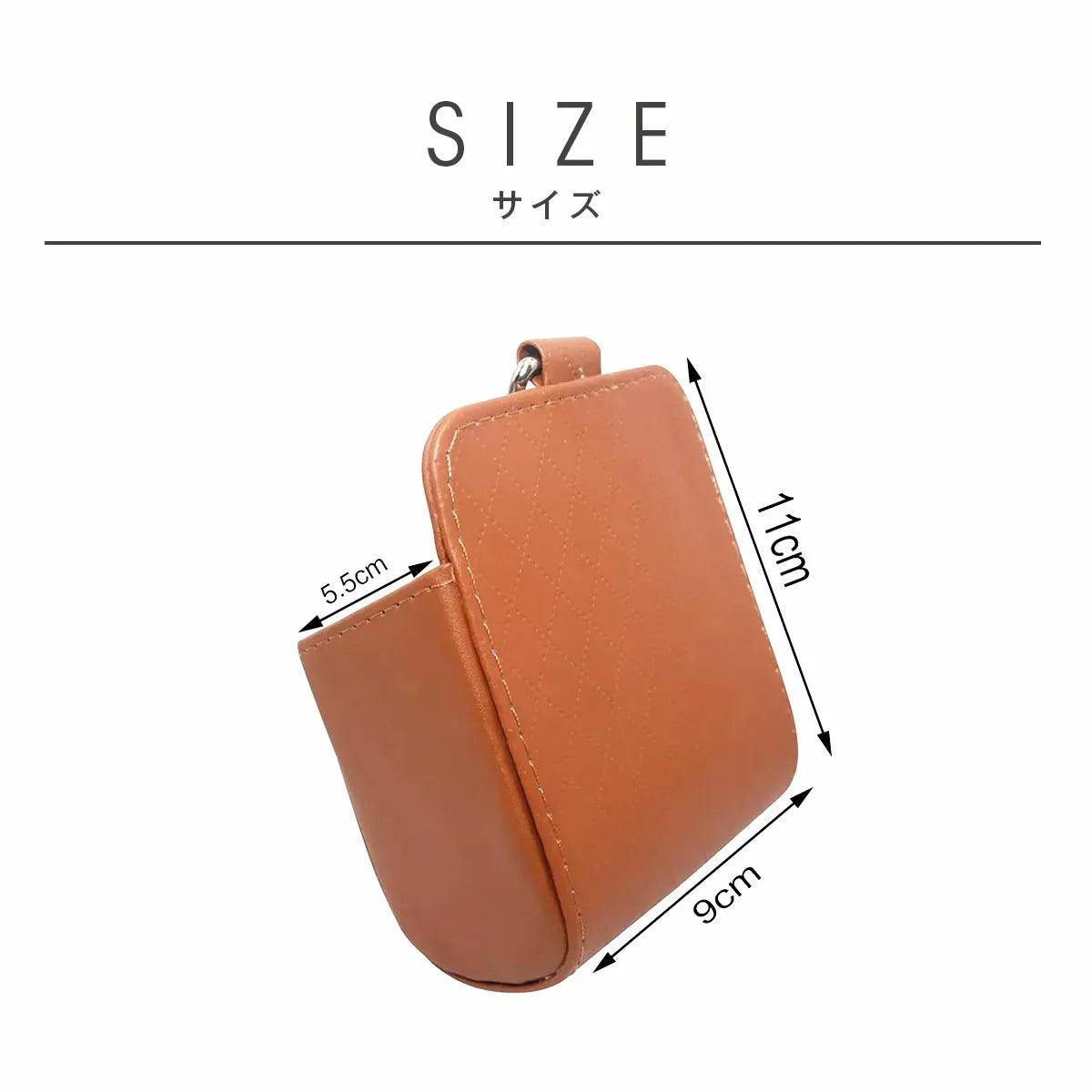Stylish car storage case set of 2 | Neatly store small items that are difficult to store around the driver's seat!