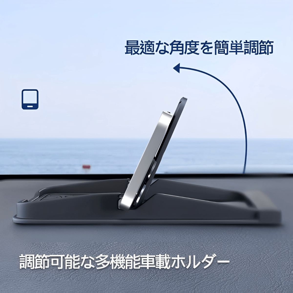 Smartphone stand | Car smartphone holder, GPS clip holder, anti-slip, car tray